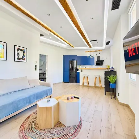 Nova - Near Sea And Beaches Apartamento